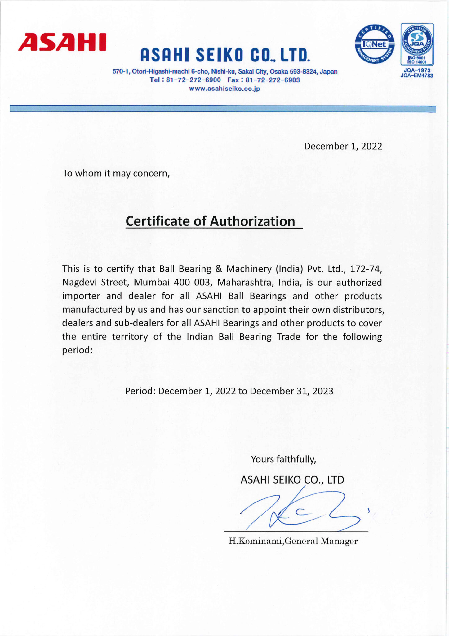 Certificates Ball bearing & Machinery